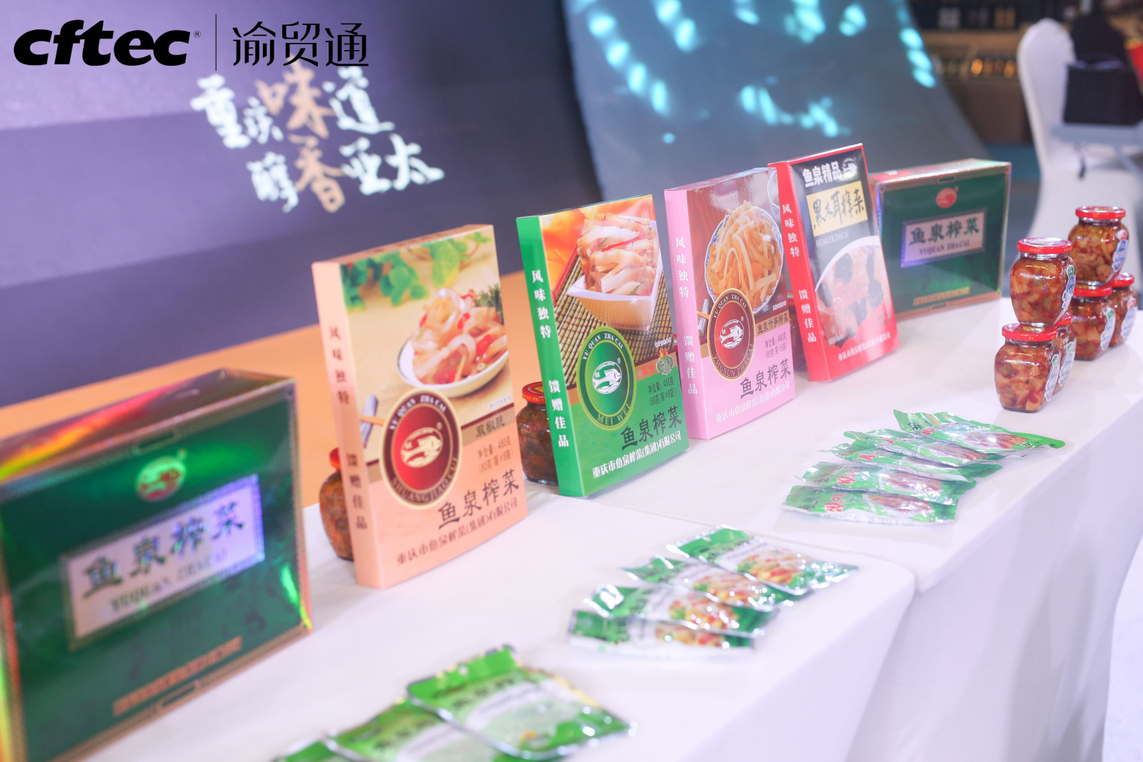 鼎博·(中国游)有限公司官网